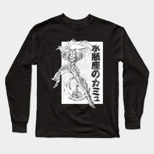 Camus no Aquarius Long Sleeve T-Shirt